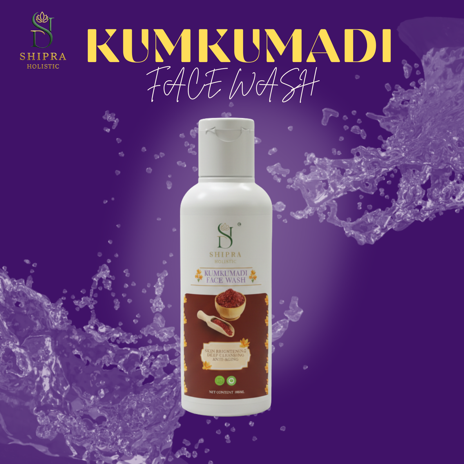 Kumkumadi Facewash bottle